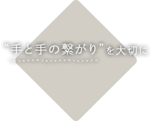 main_copy01