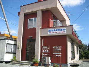 visit_img001